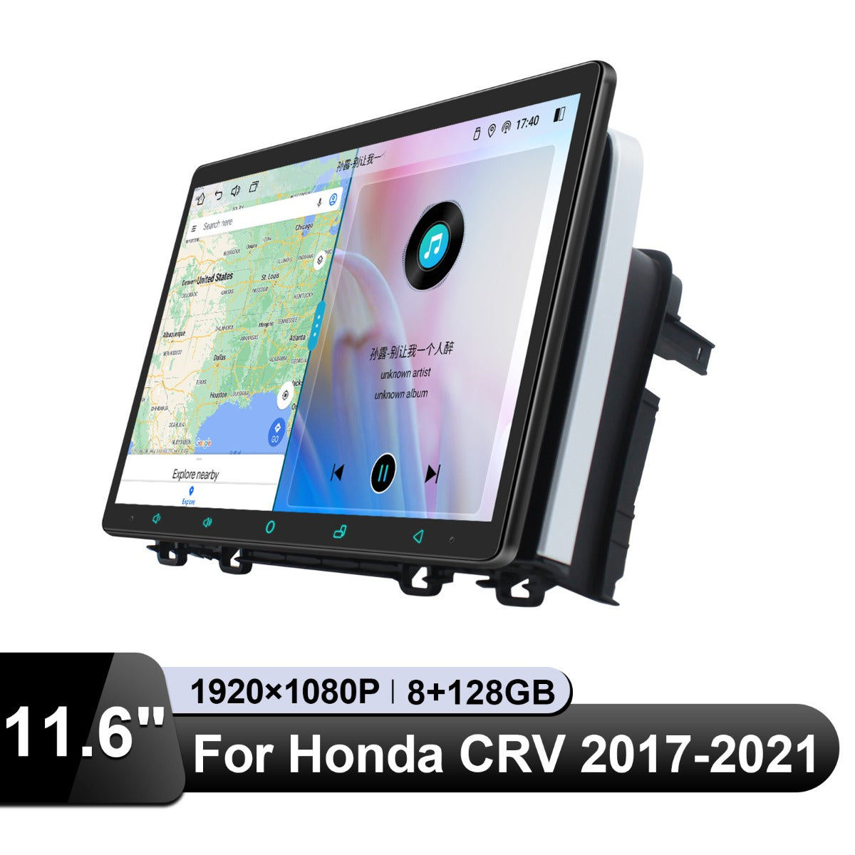 Honda CR V 2017-2021 7" Android Head Unit