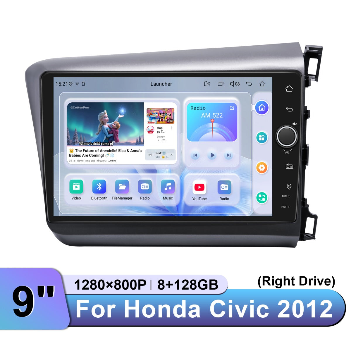 Honda Civic 2001-2006 7" Android Head Unit