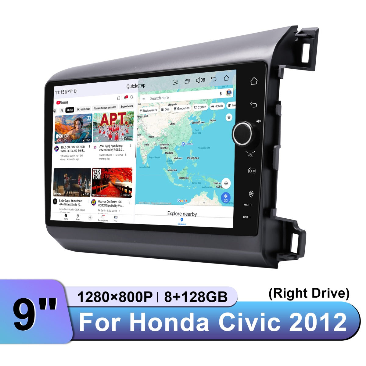 Honda Civic 2001-2006 7" Android Head Unit