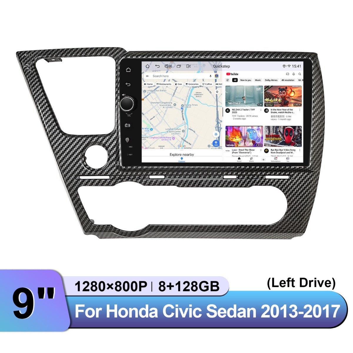 Honda Civic Carbon 2013-2017 7" Android Head Unit