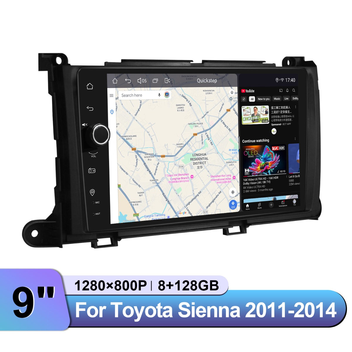 Toyota Sienna 2011-2014 7" Android Head Unit