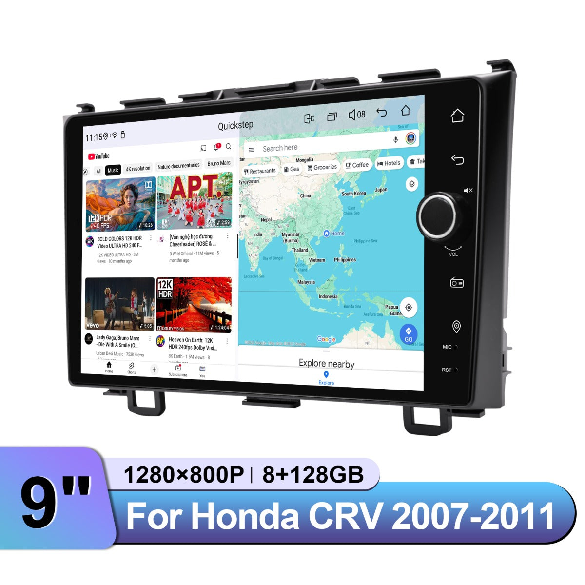Honda CRV 2007-2011 7" Android Head Unit
